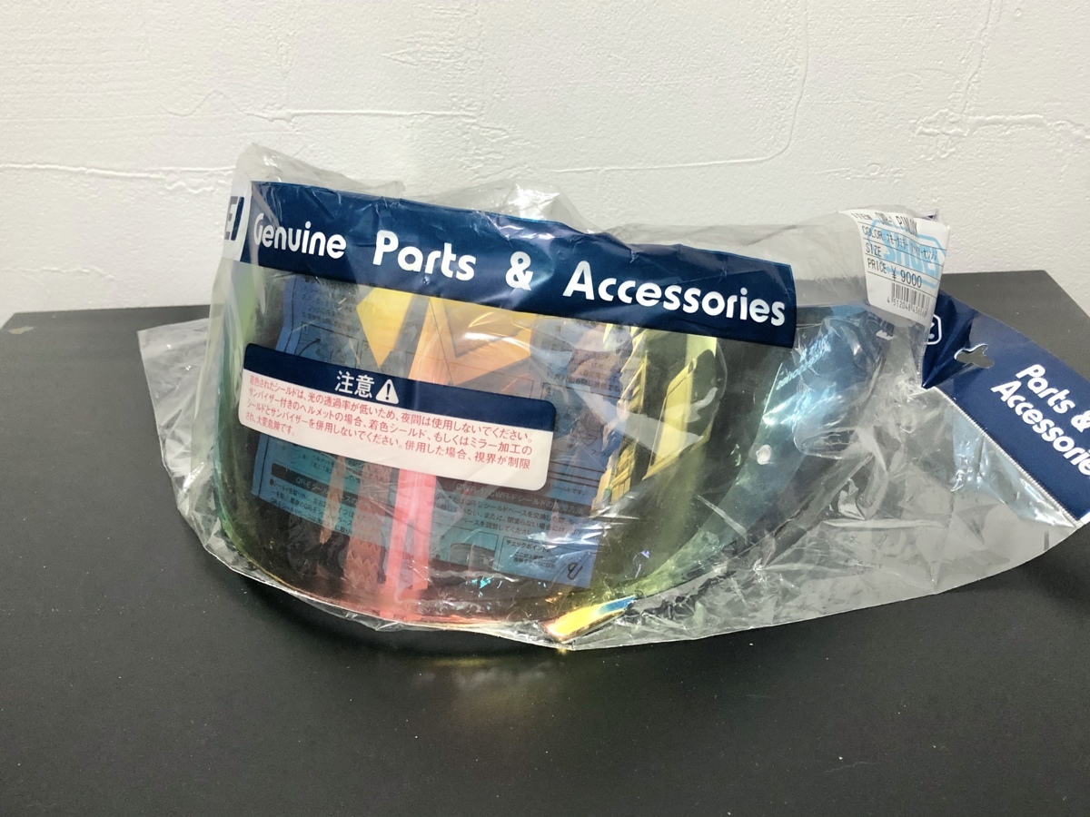人気，お得 お買得 SHOEI CWR-1 PINLOCK スモークミラー ファイアーオレンジ シールド 展示品 定価9 720円 適応モデル：X-Fourteen Z-7 RYD(SHOEI)｜売買されたオークション情報、yahooの商品情報をアーカイブ公開 - オ シールド
