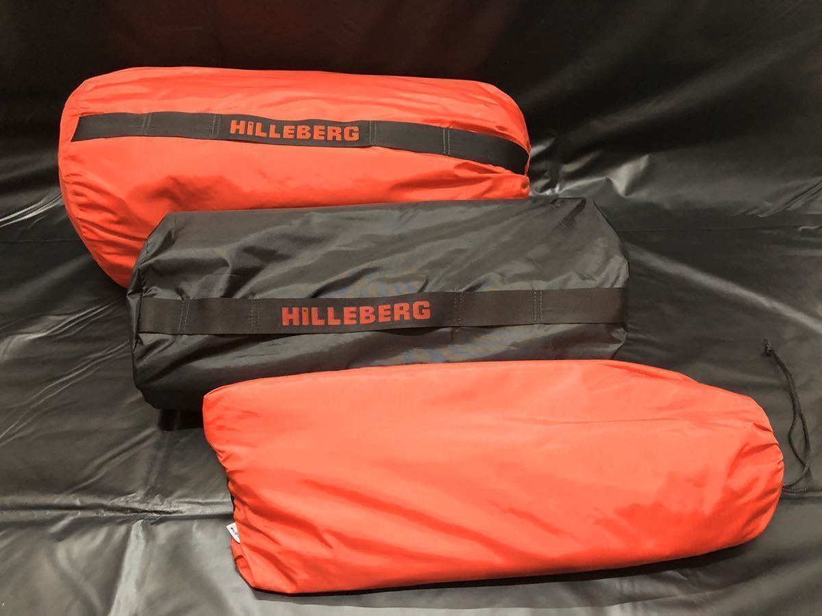 中古）（美品） HILLEBERG ATLAS ヒルバーグ アトラス VESTIBULE
