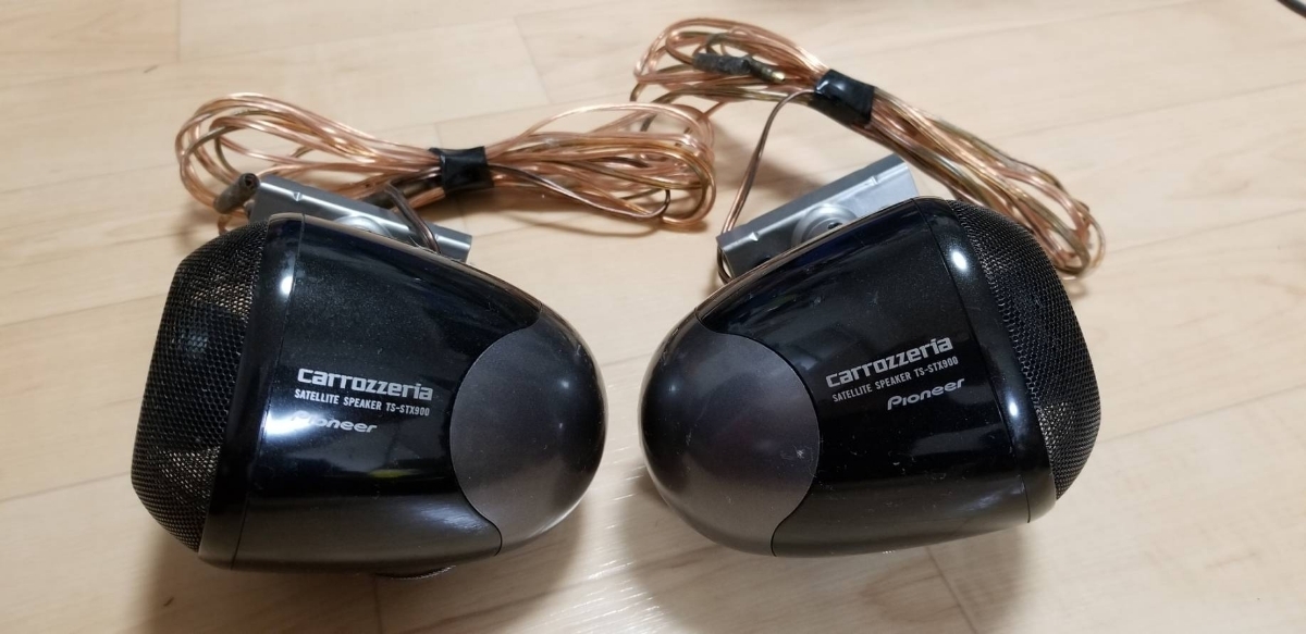 カロッツェリア サテライトスピーカー TS-STX900 中古 TS-STX900 