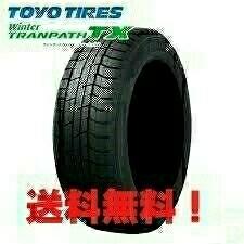 送料無料　215/60R17　ウインタートランパスTX　4本セット 　限定品　TOYO　スタッドレス