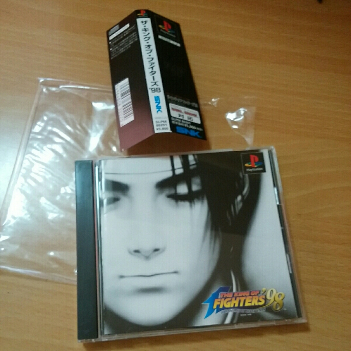 レア キングオブファイターズ98 京眠り版 KOF PSソフト 