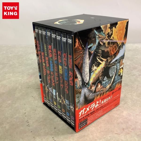 BOX ガメラ THE 1965-1968 DVD 公式通販 1箱 平成ガメラ編 [DVD] 激造