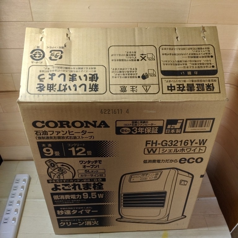 石油ファンヒーター コロナ fh－g321の通販 CORONA 2016年製 CORONA