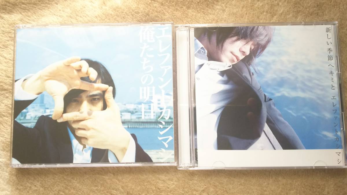 聖飢魔II Season II : THE 聖飢魔Ⅱ Ⅱ II⁄聖飢魔II⁄HR⁄HMを長年 CD+