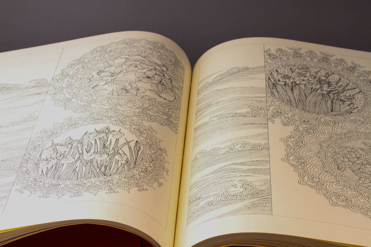 ⁄ 古本、中古本、古書籍の通販は「日本の 岡 正続12冊揃(辻永) 通販