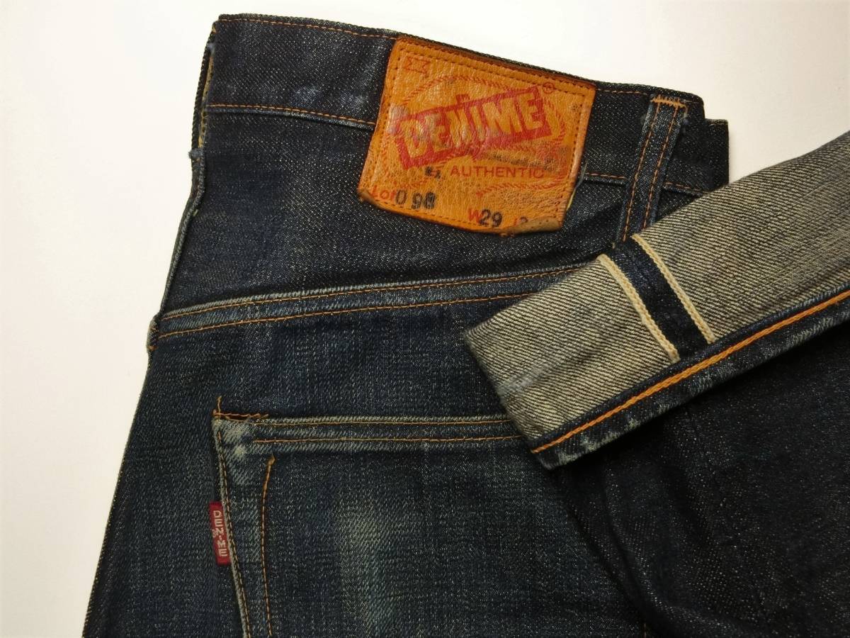 色落ち抜群 美ヒゲ ハチノス 旧ドゥニーム Denime デニム オリゾンティ 