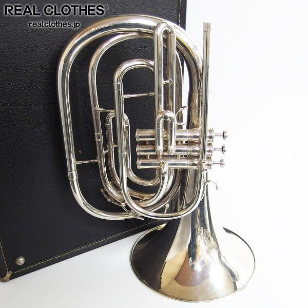 管楽器 French horn マーチングフレンチホルン 美品 KING K-60
