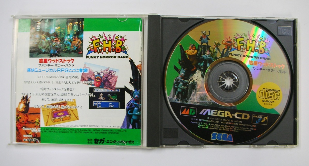 ☆MEGA-CD 惑星ウッドストック ファンキー・ホラー・バンド メガCD