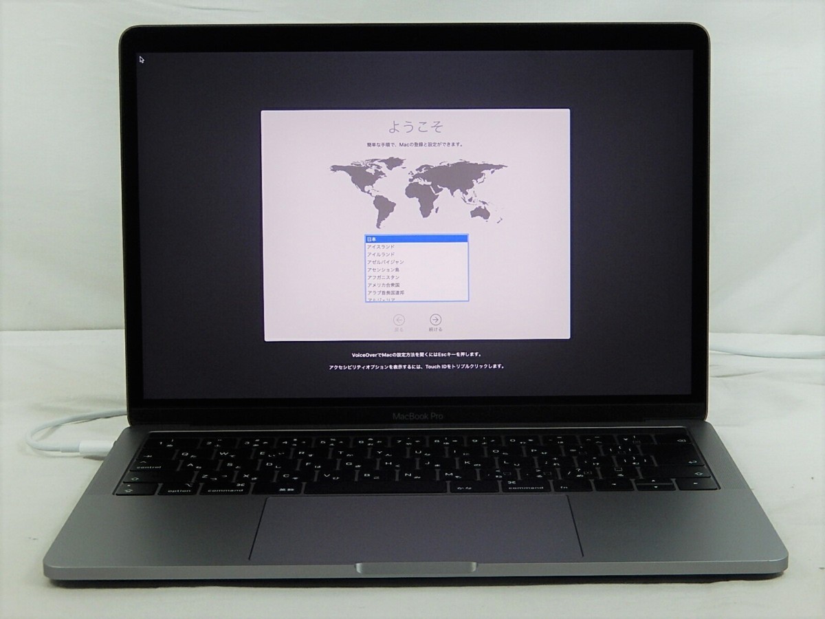 Pro MacBook Apple 0 13-inch Touch with Core Bar - | for i5 (2018