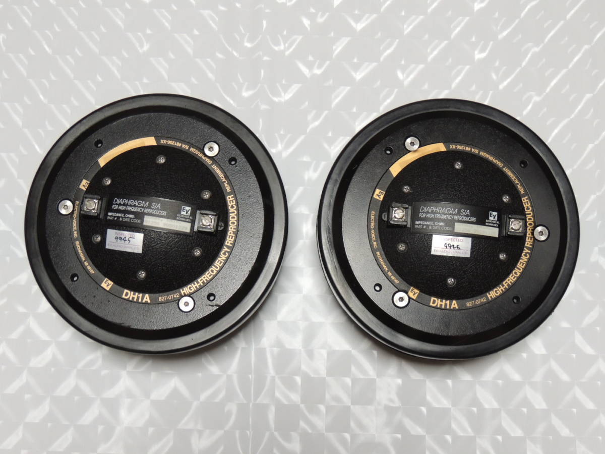 ☆EV（エレクトロボイス） DH1A 2吋ドライバー ペア ステー付き 【公式