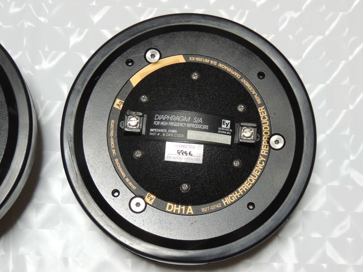 ☆EV（エレクトロボイス） DH1A 2吋ドライバー ペア ステー付き 【公式