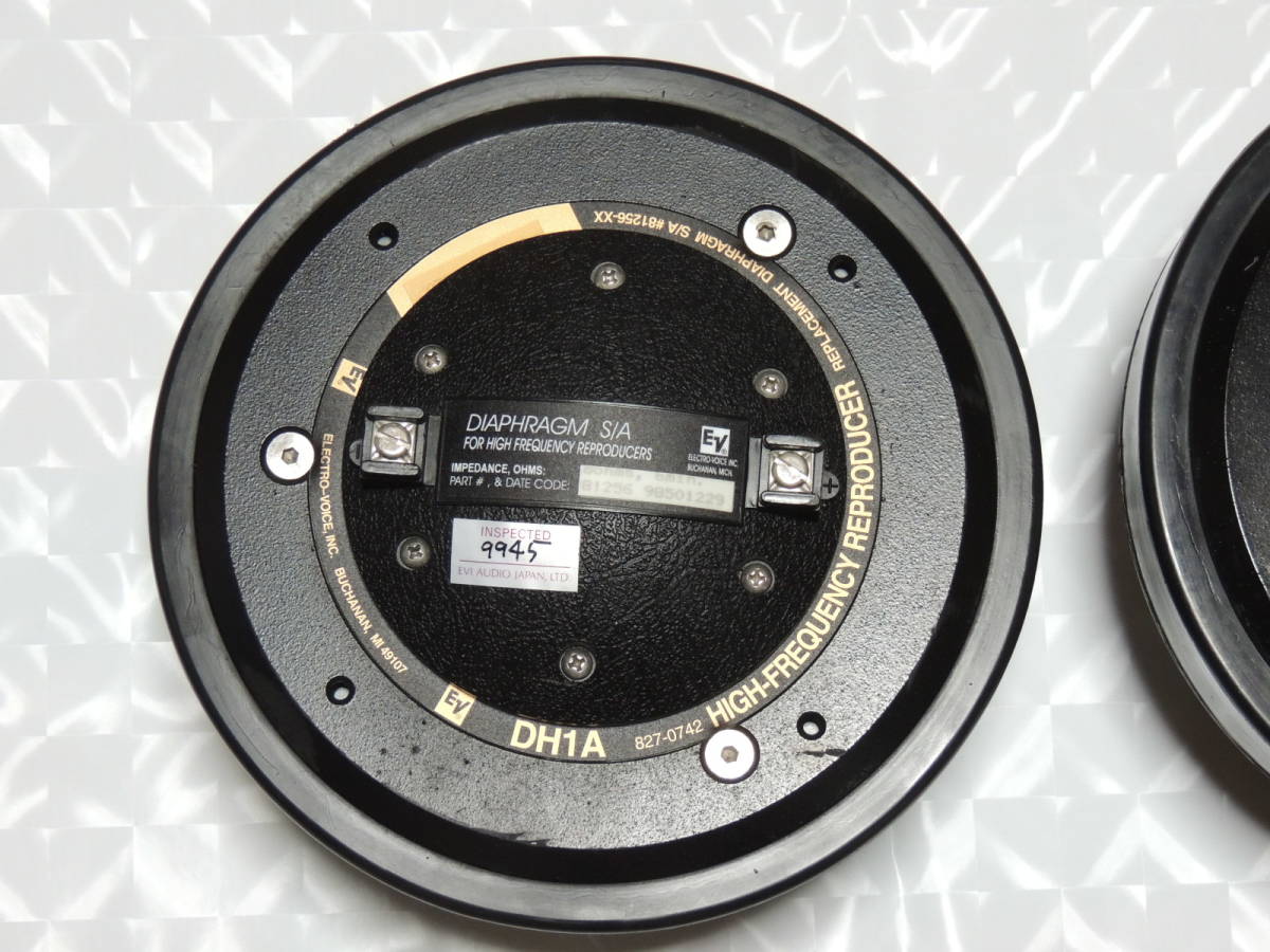 ☆EV（エレクトロボイス） DH1A 2吋ドライバー ペア ステー付き 【公式