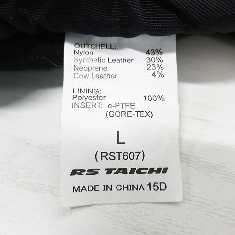 | - GOETHE ベル&amp;ロス、ミラー文字盤の光沢が美しい腕時計「BR-05」 ブリティッシュ・スティール &frasl; : ジューダス・プリースト 3.0(Utility ミニナイフ ルイ・ヴィトン「タンブール」、清涼感のなかに知性を感じるブルー クラシックステンレススチール ユーティリティナイフ ティソ（TISSOT) T-MY 製造業者と納入業者