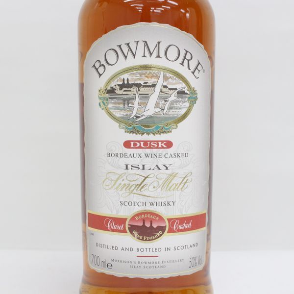 BOWMORE DUSK ボウモア ダスク 空瓶 BOWMORE DUSK ボウモア ダスク 空