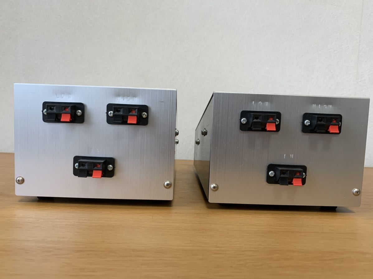 オーディオ機器 マツオサウンド 2way 可変式ネットワーク