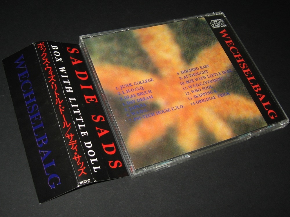 入手困難！◆ SADIE SADS サディ・サッズ / ボックス・ウィズ・リトル・ドール