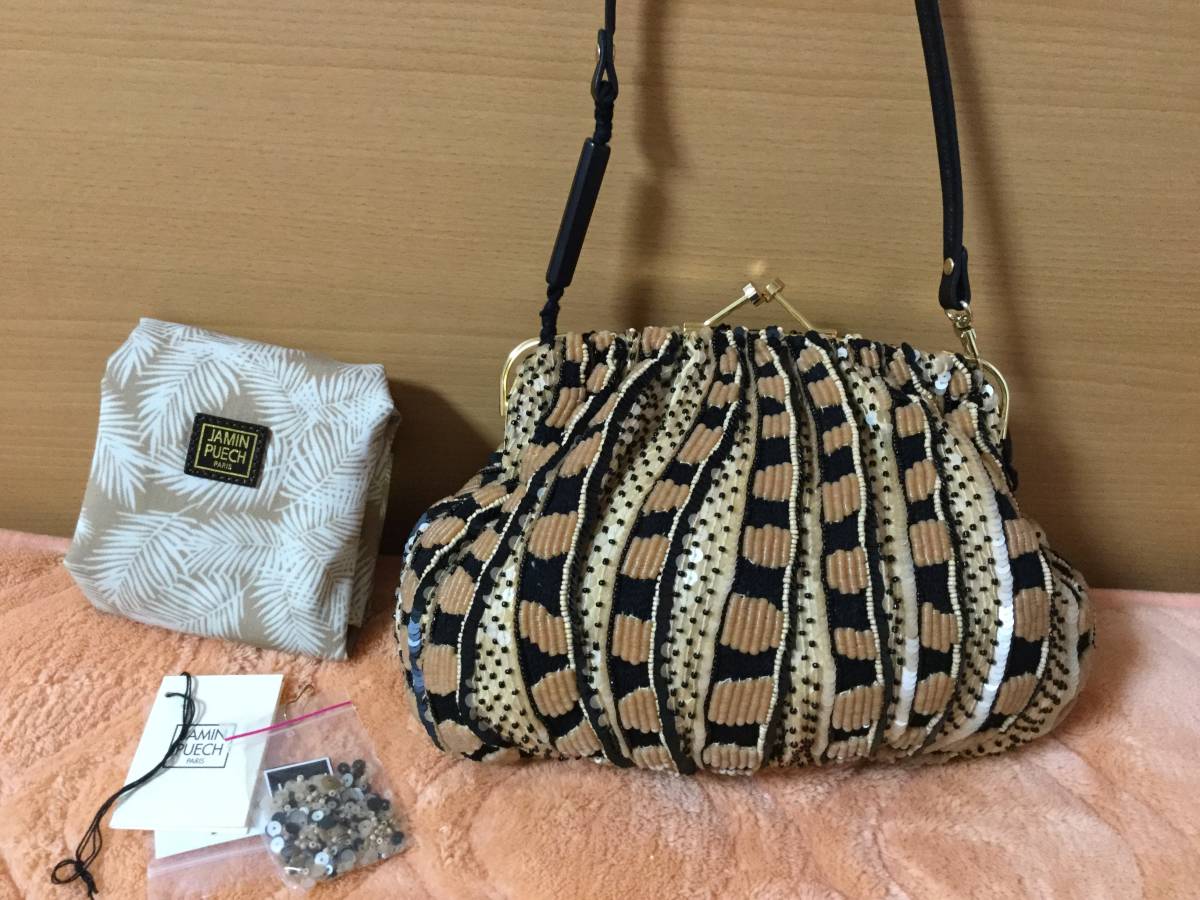 新品☆JAMIN PUECH☆ジャマン ピュエッシュ☆がま口バッグ☆ビーズ刺繍 