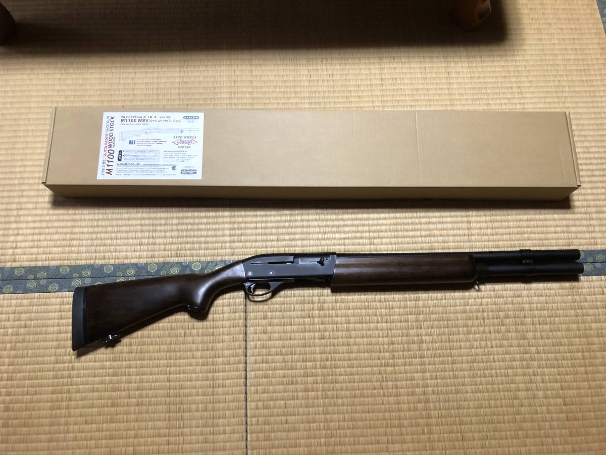 マルゼン M1100 ブラック ストック ショットガン ガスガン ライブ