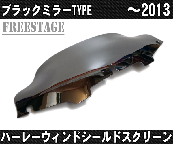 2026年最新Yahoo!オークション 棚(飾り棚)の中古品・新品 -茶道具