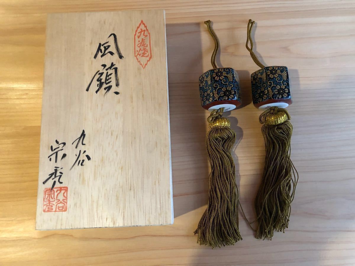 ☆九谷焼 風鎮 | GRANDCIRCLETOURS.NET