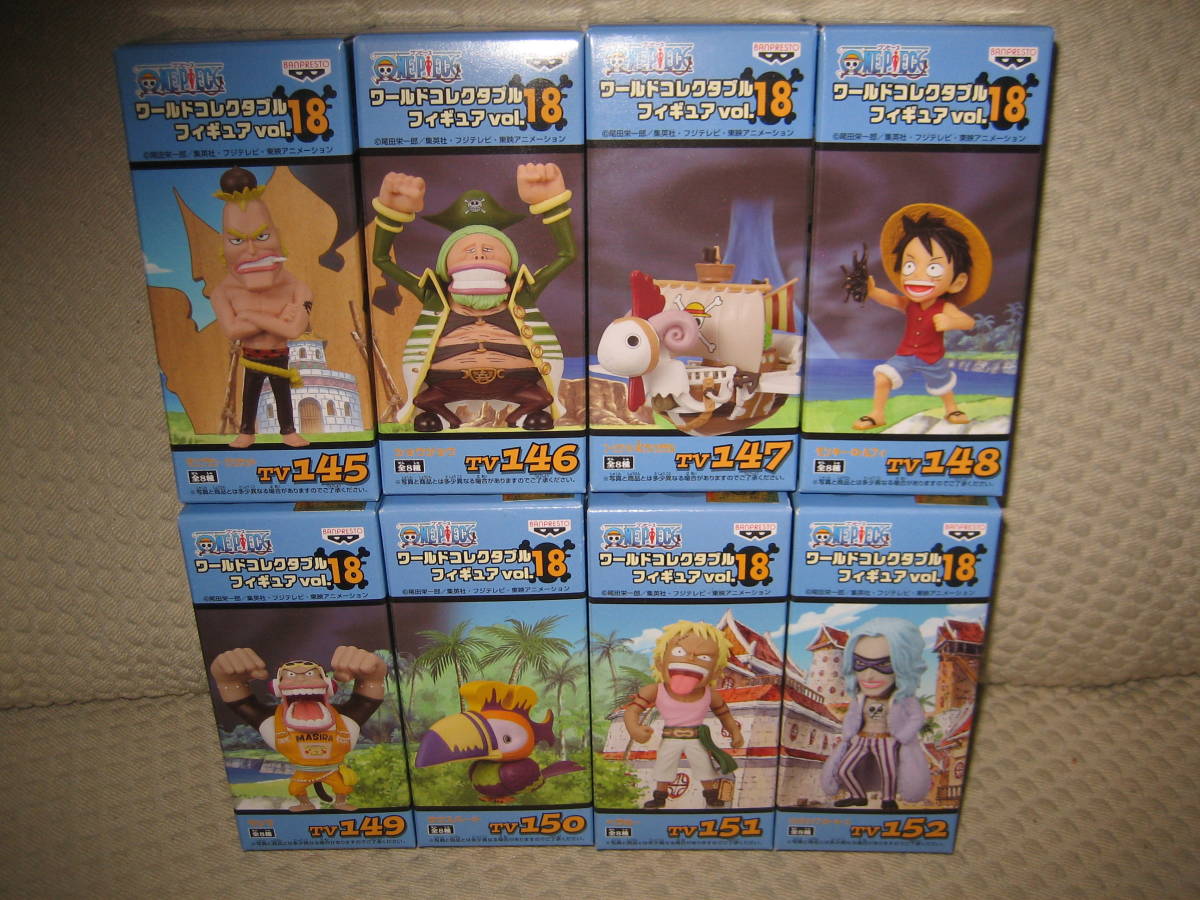  販促ポスター付 ワンピース ONE PIECE ワールドコレクタブル フィギュア vol.18 全8種 ルフィ ベラミー(ONE PIECE)｜売買されたオークション情報、yahooの商品情報をアーカイブ公開 - オークファン その他