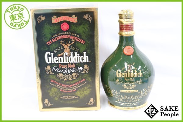グレンフィディック 18年 陶器瓶 緑 グレンフィディック 18年 緑 ピュアモルト 陶器ボトル 飲料・酒 緑陶器