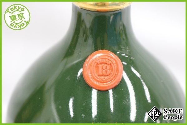 グレンフィディック 18年 緑 ピュアモルト 陶器ボトル 飲料・酒 緑陶器