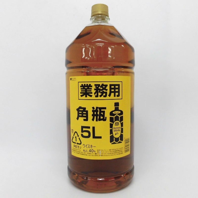 サントリー ペットボトル 角瓶 業務店専用 特製 ＜角＞ : 5L 5000ml 角