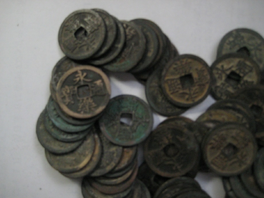 中国　明　永楽通宝100枚