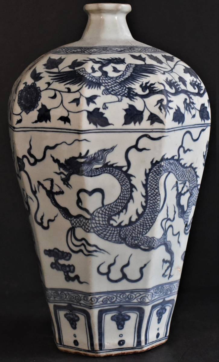 古玩 古陶磁器◇元末 明初◇青花双龍鳳凰紋◇八角面取り壺◇博物館◇19