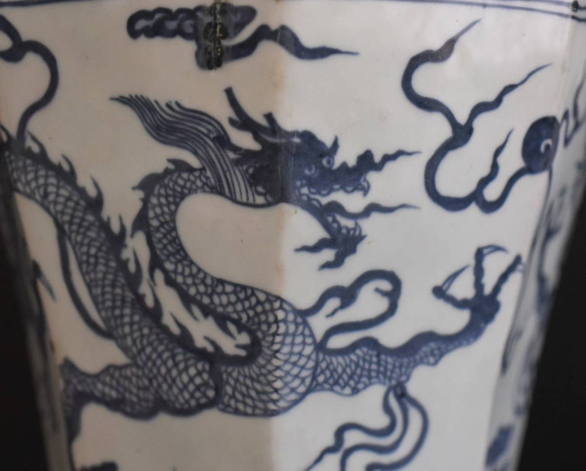 古玩 古陶磁器◇元末 明初◇青花双龍鳳凰紋◇八角面取り壺◇博物館◇19