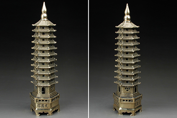 人気定番，豊富な 鎮宅魔除宝塔 銅製 文昌宝塔 高28ｃｍ N126(銅製)｜売買されたオークション情報、yahooの商品情報をアーカイブ公開 - オークファン その他