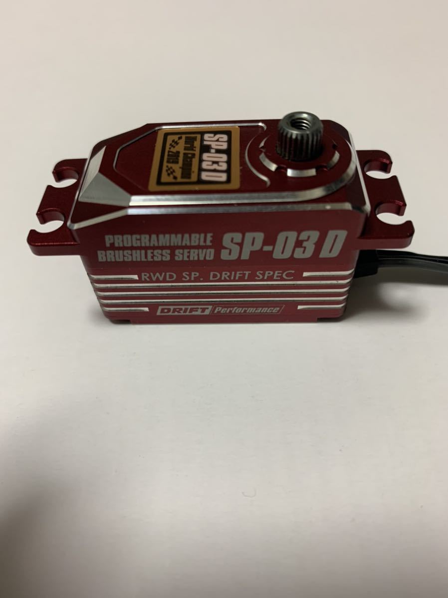 Yokomo SP-03D サーボ DP-302 V4 プログラムカード - メルカリ ヨコモ