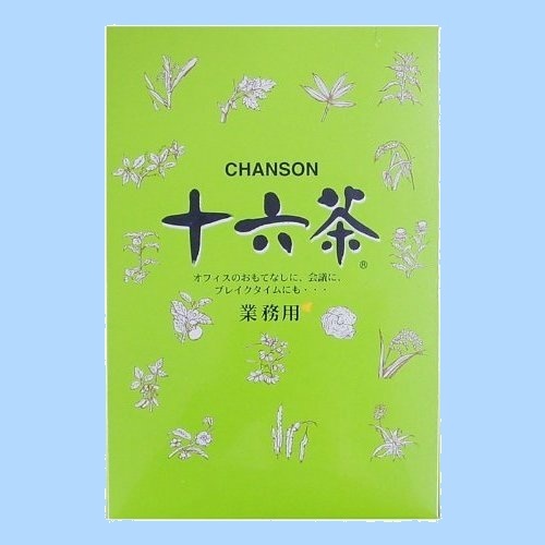 ☆★ラスト1点★☆新品☆未使用★ 十六茶 シャンソン化粧品 3-0E 6g×50P ×3セット 業務用