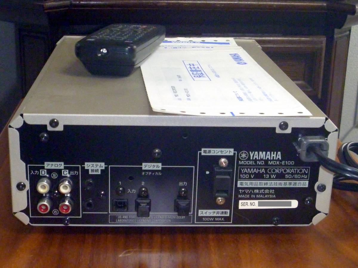 オーディオ機器 YAMAHA MDX-E100 動作良好
