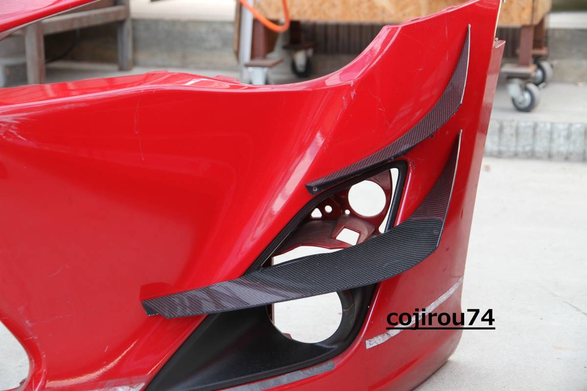 模造品にご注意! カーボン カナード FT 86 zn6 トヨタ ハチロク 前期 2