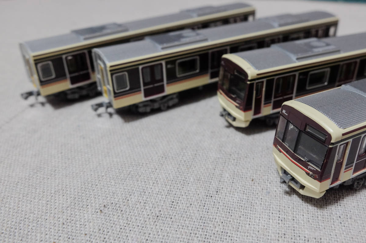 鉄道コレクション 北大阪急行 9000形 ラッピング 2両セット 2箱