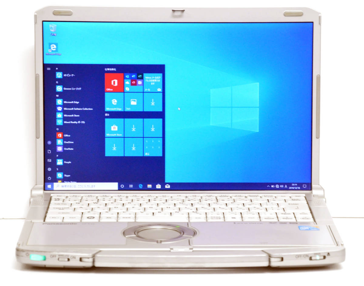 高解像度1440*900 Panasonic Let'snote CF-F10 Corei5-580M 2.66GHz