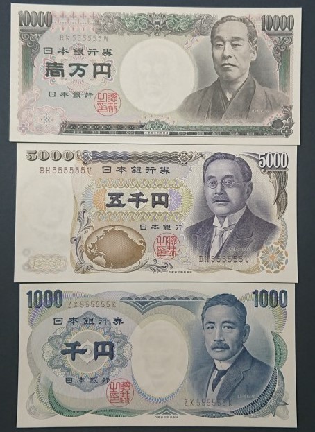 新作入荷，定番人気 縁起物 激レア ピン札 555555ゾロ目 3種 10 000円札 福沢諭吉 5 000円札 新渡戸稲造 1 000円札 夏目漱石 グランドスラム 紙幣 お金(日本)｜売買されたオークション情報、yahooの商品情報をアーカイブ 日本