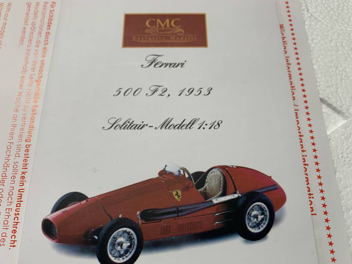 CMC 1/18 Scale 1953 Ferrari 500 F2 Der Doppelweltmeister Bonhams
