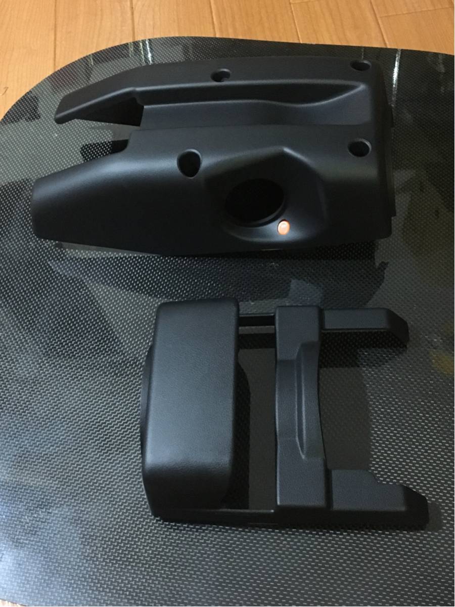 1&frasl;64 MAZDA RX7 FC3S RE-AMEMIYA WHITE 1&frasl;64 マツダ RX-7（FC3S） RE 新品 MAZDA マツダ RX-7/RX7 FC3S 純正 ステアリング/ハンドル コラムカバー 上側 下側 & キーシリンダーホルダー サバンナ