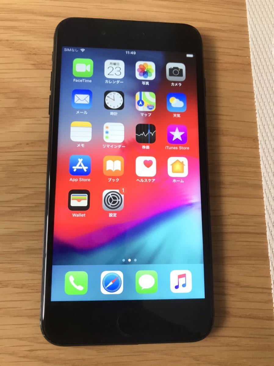 iPhone 7 PLUS 128gb ソフトバンク　ケース付_1