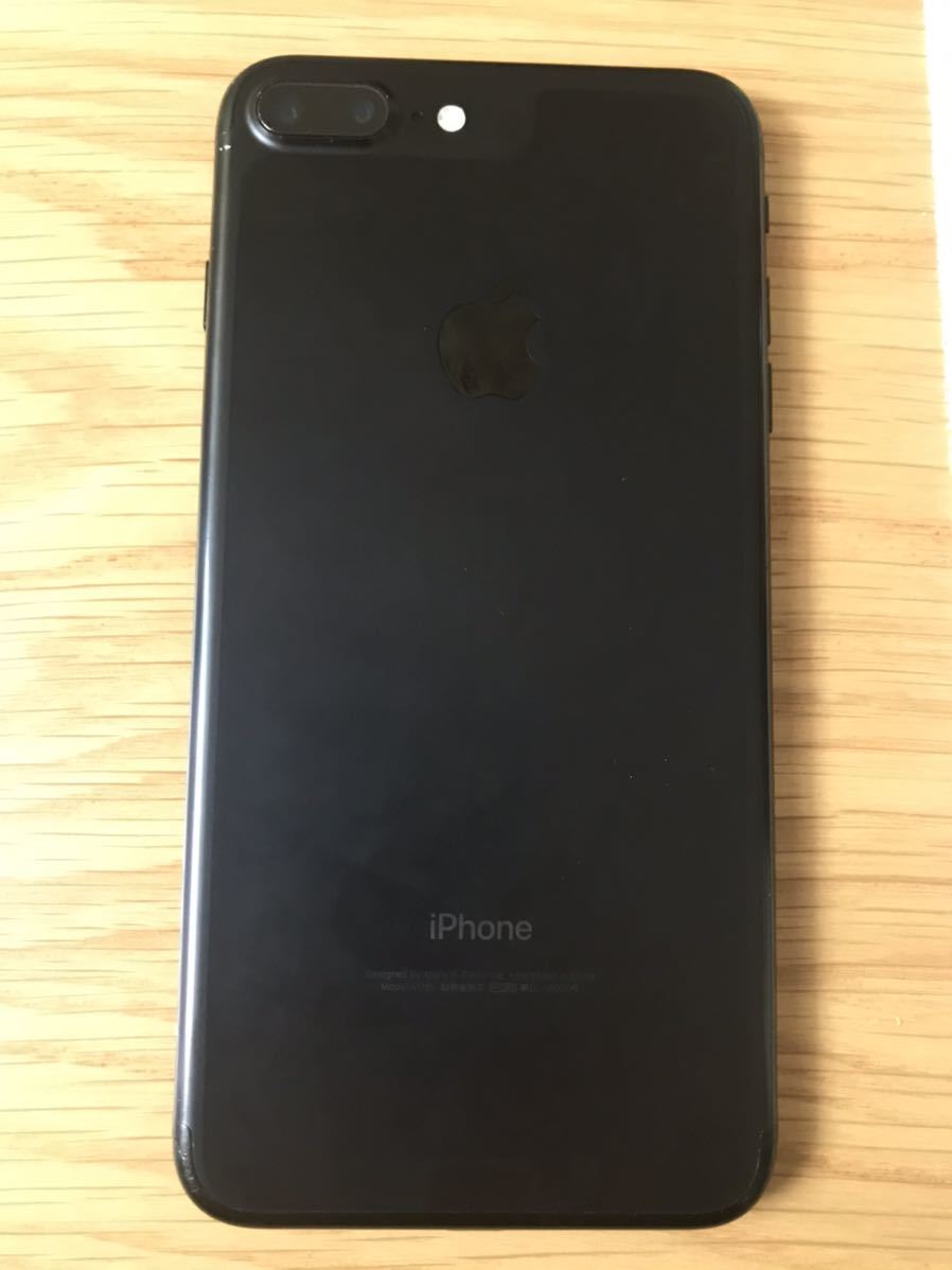 iPhone 7 PLUS 128gb ソフトバンク　ケース付_2