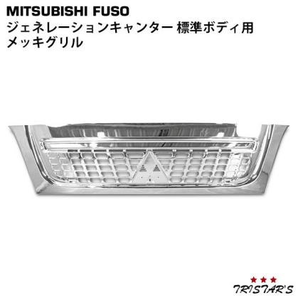 ☆新規出店セール☆三菱ふそう ジェネレーションキャンター 標準