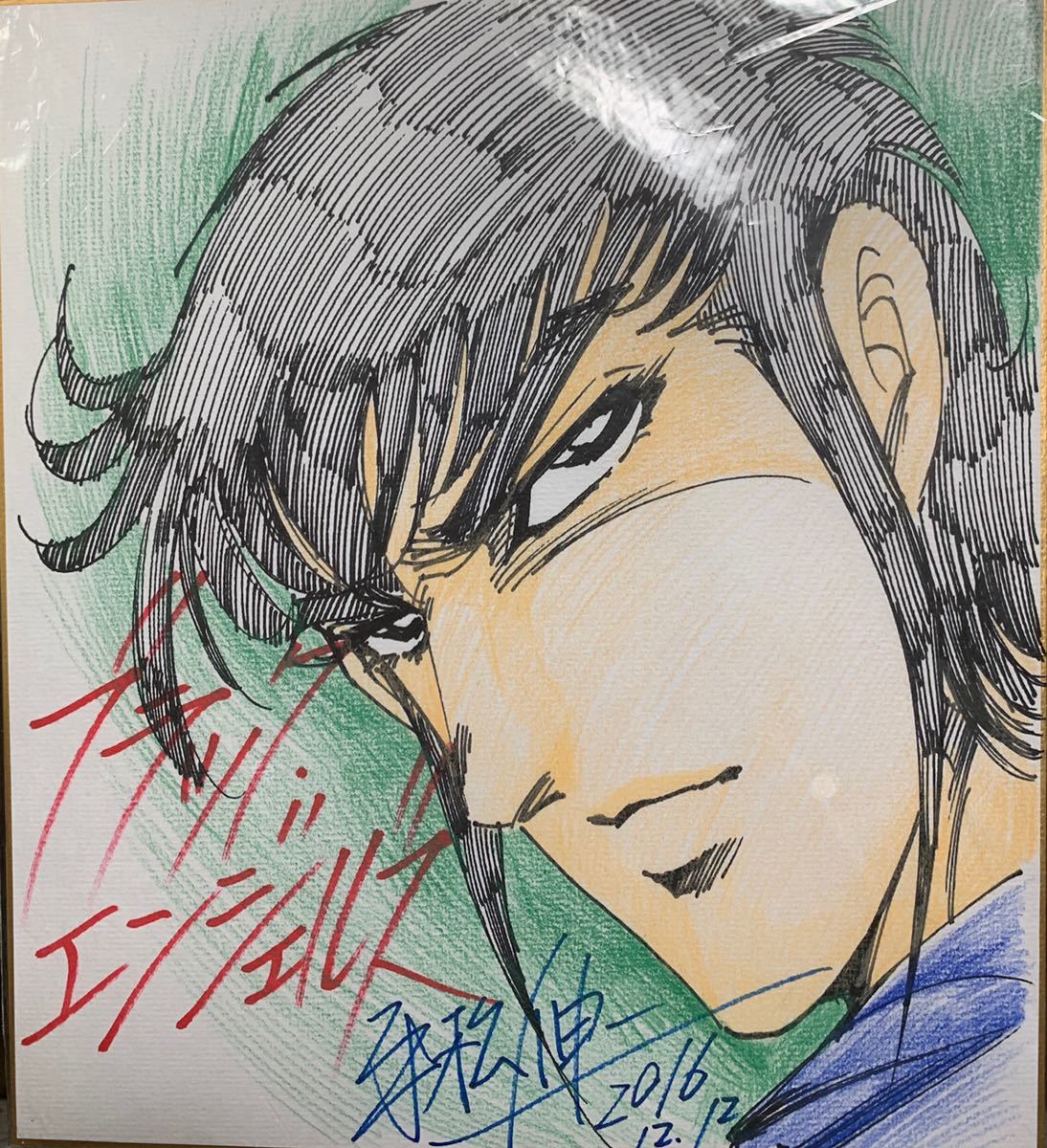 平松伸二 直筆色紙2 ブラックエンジェルズ 【公式通販】
