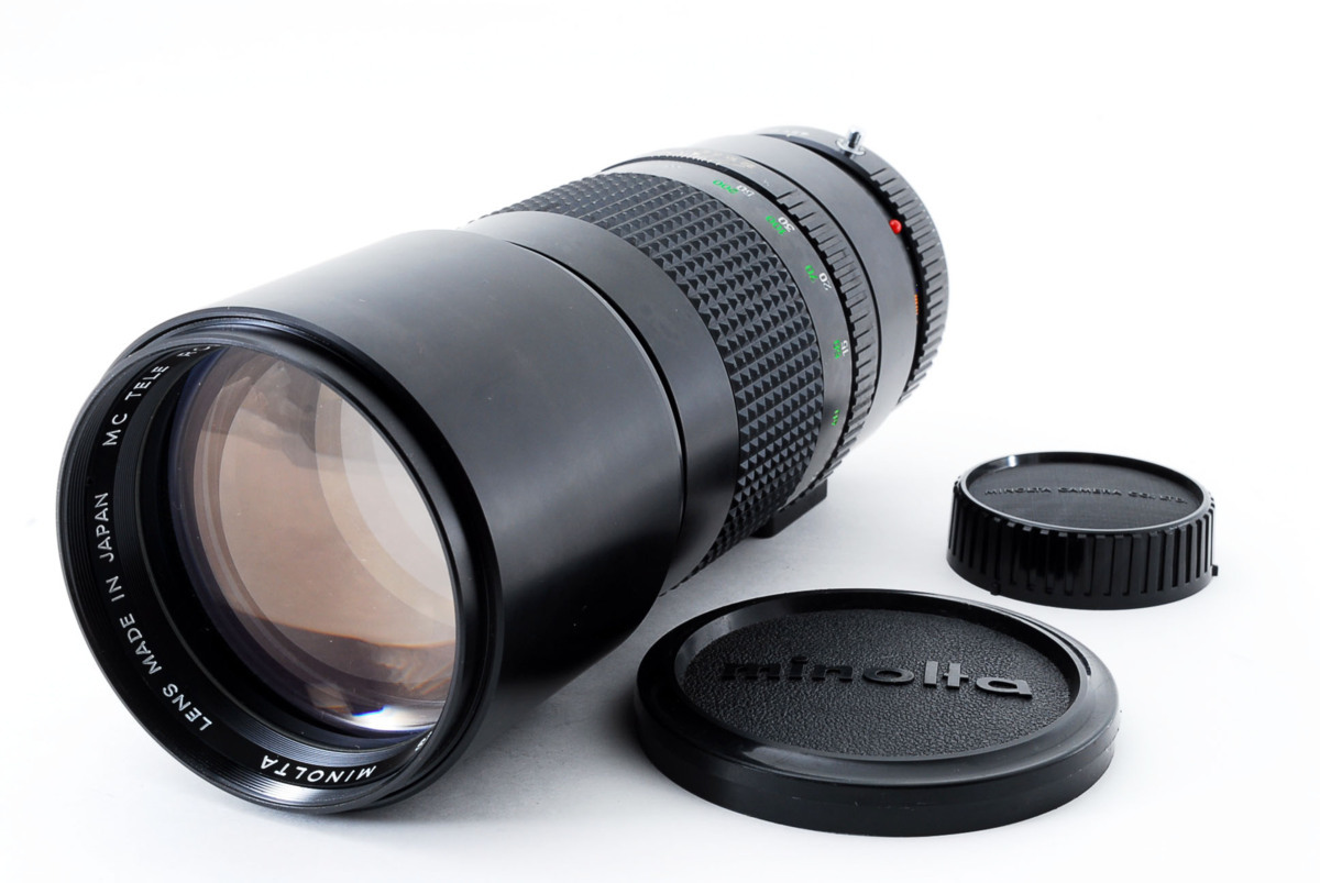 Objectif Minolta MC Tele Rokkor-HF 300mm F/4.5 - Monture Minolta SR MC/MD - Occasion