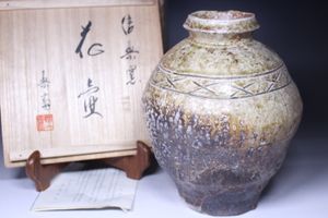 高橋楽斎のYahoo!オークション(旧ヤフオク!)の相場・価格を見る｜Yahoo