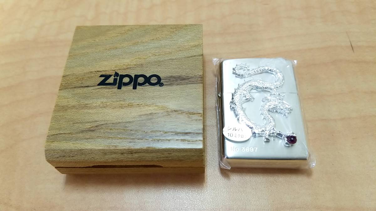 SALE，正規品 22740 Zippo ドラゴン ガーネット入り 品 オイルライター(その他)｜売買されたオークション情報、yahooの商品情報をアーカイブ公開 - オークファン Zippo