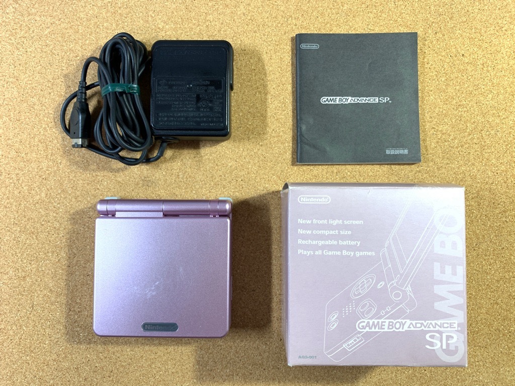 ニンテンドー ゲームボーイア その他機種 ドバンスSP 本体 充電器