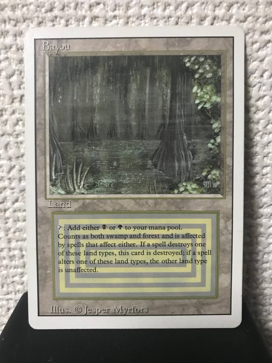Bayou MTG リバイズド 公式通販 英語版 1枚の通販 こば屋（286922340） |